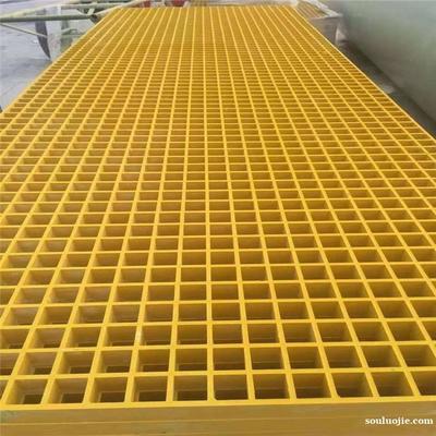 【圖】玻璃鋼格柵板玻璃鋼格柵蓋板-衡水棗強(qiáng)建材裝飾-搜羅街同城分類信息發(fā)布平臺-souluojie.com