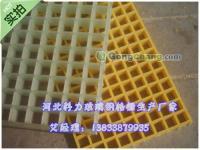 玻璃鋼格柵、蓋板及模塑格柵 應用、價格與廠家選擇指南