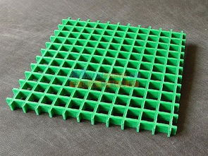 國慶特惠 優質玻璃鋼格柵，耐酸堿、平整美觀的多功能選擇