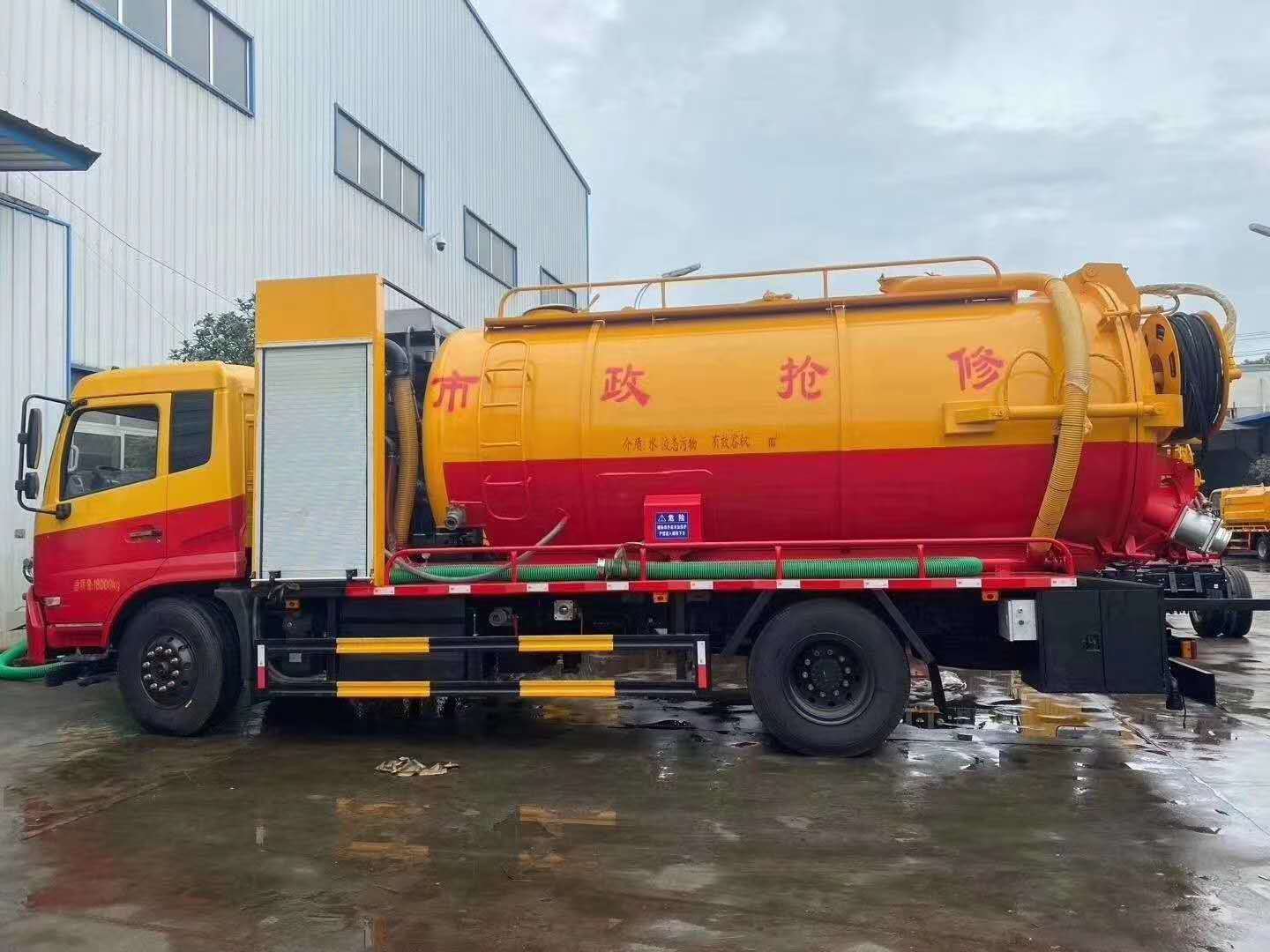 天錦210馬力清洗吸污車 通潔250流量高壓泵的強勁動力與高效清潔