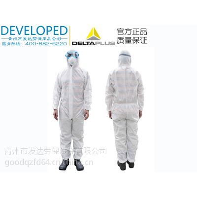代爾塔406215連體透氣防護(hù)服 暢銷(xiāo)背后的專業(yè)防護(hù)優(yōu)勢(shì)