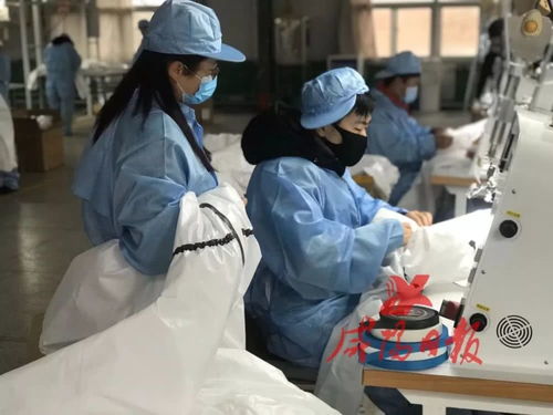 日產(chǎn)3000套醫(yī)用防護服生產(chǎn)線落戶咸陽，強化醫(yī)療物資應(yīng)急保障