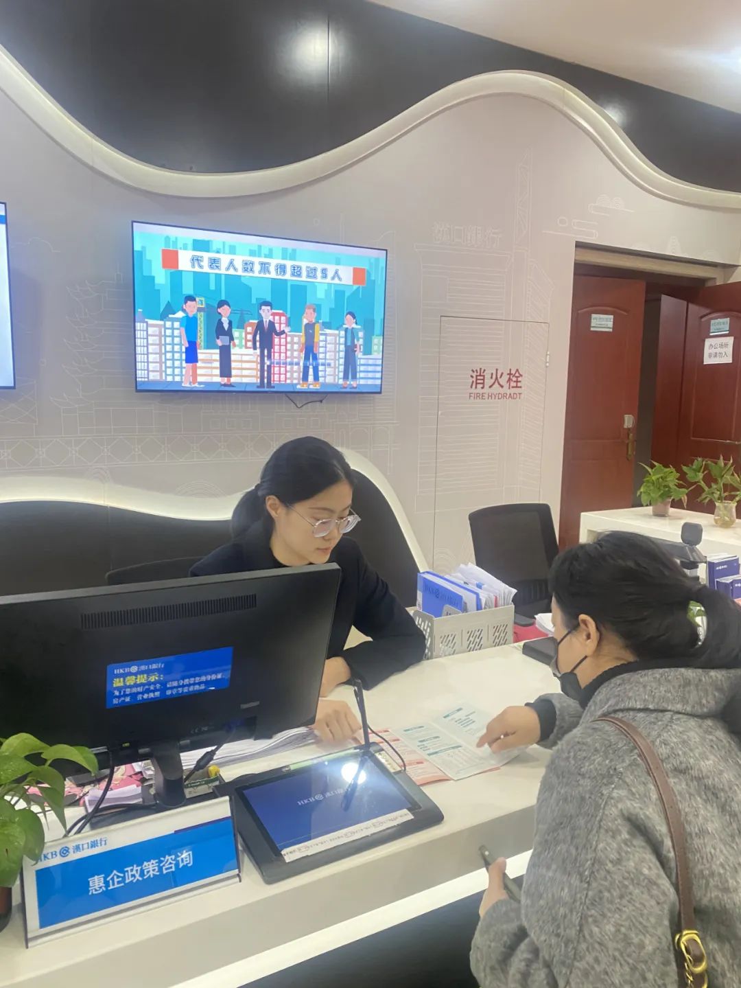 “車谷資本島”來了！開辟政務服務+金融新賽道，信息咨詢開啟創新篇章